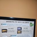 대공원역1번출구 이미지