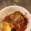남해식당 이미지