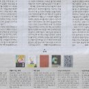 슬로우워크 이미지