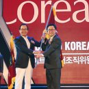 코리아나 이미지