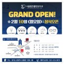 힘플란트치과의원 이미지