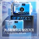 디자인유니