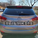 세차공장 이미지