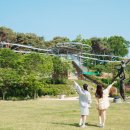 왕궁보석테마 관광지 이미지