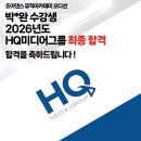 조이미디어