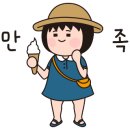 이쯤카페