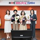 여성회관 강당 이미지