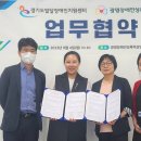 장애인성폭력상담소 이미지