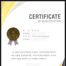 위드앤교육컨설팅 이미지