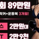 클럽1847