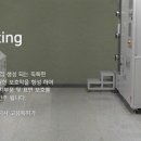 누리텍 이미지
