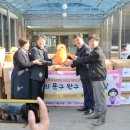 (주)이가 이미지