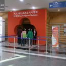 아름다운 떡, 한과 이미지