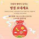 이끔학원
