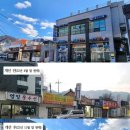 정관덕산길 이미지