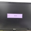 출장컴퓨터수리윈도우설치노트북수리포맷중고as조립컴퓨터판매 - 동구 초량상로65번길 18 | 출장컴퓨터수리윈도우설치노트북수리포맷중고as조립컴퓨터판매
