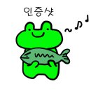 고령낚시 이미지