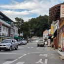 안흥횟집 | 인심 좋은 안흥 면사무소 앞 안흥 찐빵 구매 후기
