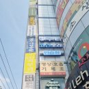 루나코인노래연습장 이미지