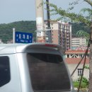 산동할인마트 Daum카페