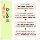 소문경희한의원 이미지