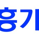 진흥건설(주) 이미지