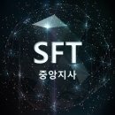 중앙지사