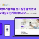 대형 이미지