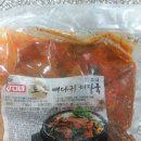 토속해장국 이미지