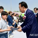 안동체육공원 축구장 이미지