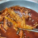 당진 고향즉석떡볶이 재방문 매운 국물 닭발 포장 후기 (닭발 맛집)