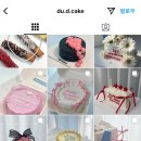 두디케이크 이미지