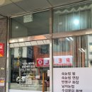 반해썹 이미지