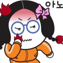 수정한양 이미지