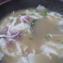 낙지한마리 이미지