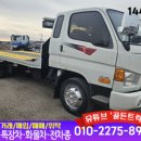 에이엠티(AMT) 이미지