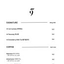 Kafe395(카페395)