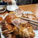쫀득과 쮼듁의 콜라겐 덩어리, 서남왕족발 솔직후기