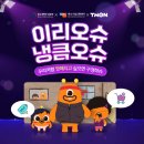 소상공인 행복센터 이미지