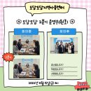 도담도담지역아동센터 이미지