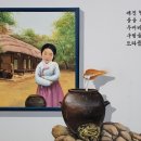 복두꺼비 이미지