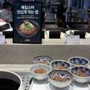 컬투치킨앤피자 | [대전|2026 애슐리퀸즈 딸기축제 오픈런 후기] 애슐리퀸즈 NC대전유성점