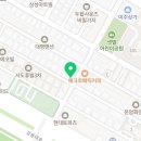 웰피티(Well Pt) 이미지