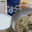 세상이 날
