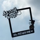 양평생활체육공원(배드민턴장) 이미지