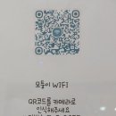 모퉁이헤어 이미지