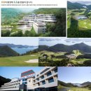 통영동원로얄유스호스텔 레스토랑 이미지