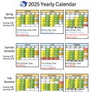 아이엠 영어교습소 이미지