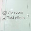 강북편한치과의원 이미지