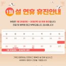 두리이비인후과 - 금천구 시흥대로 403 | 두리이비인후과